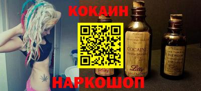 дмт Свободный