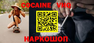 дмт Свободный