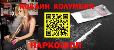 дмт Свободный