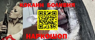 метамфетамин Северобайкальск
