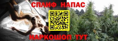бутик Севастополь