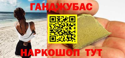 дмт Свободный