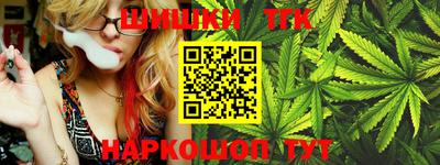 метамфетамин Северобайкальск