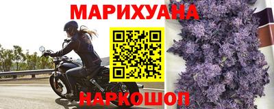 дмт Свободный