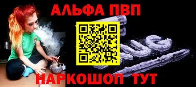 дмт Свободный