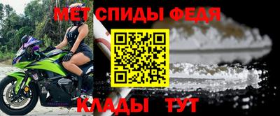 дмт Свободный