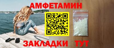 гашишное масло Славянск-на-Кубани