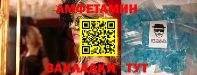 бутик Севастополь