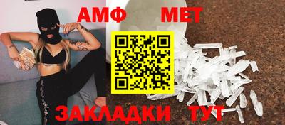 дмт Свободный