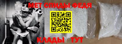 бутик Севастополь