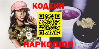 бутик Севастополь