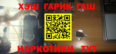 дмт Свободный