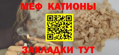 метамфетамин Северобайкальск