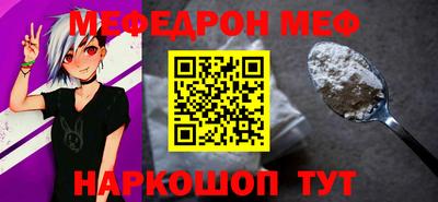 дмт Свободный