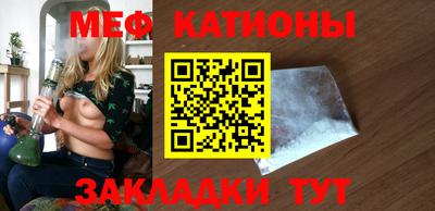 бутик Севастополь