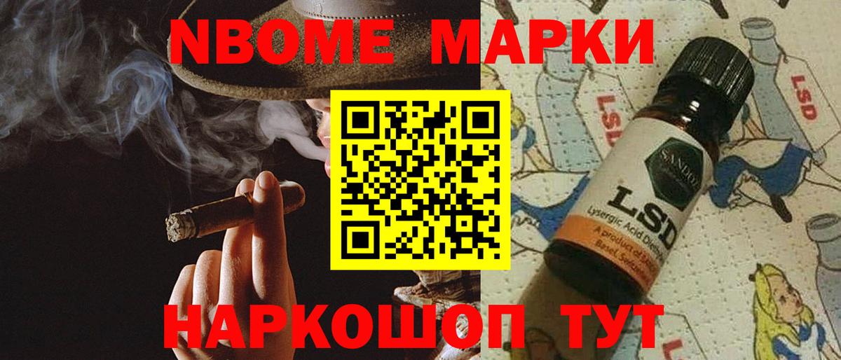 LSD-25 экстази ecstasy  Вход с VPN  Печора  LSD-25 экстази ecstasy 